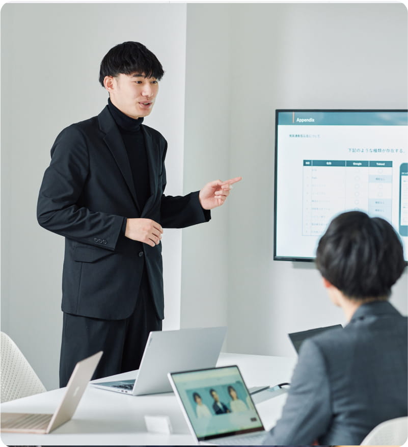 キックオフミーティング