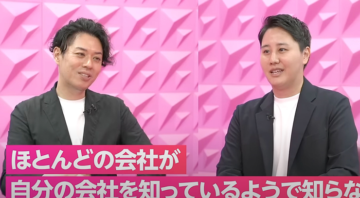 DeCoAサービス紹介