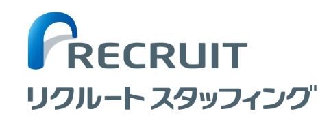 リクルート